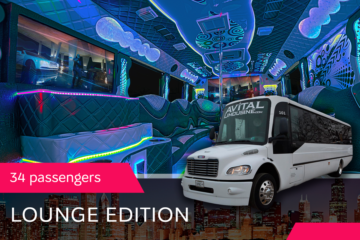 Cleveland Cavaliers Club Seats & Lounges - Platinum Party Bus